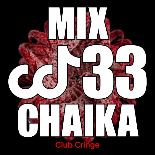 CRINGE MIX #33