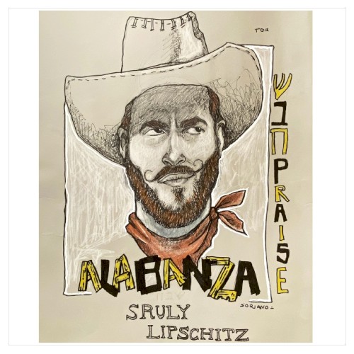 Alabanza