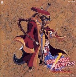 ヴァンパイアハンター The Animated Series ORIGINAL SOUND TRACK