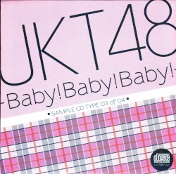 Baby! Baby! Baby!