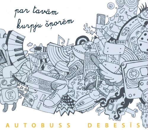 Par tavām kurpju šņorēm