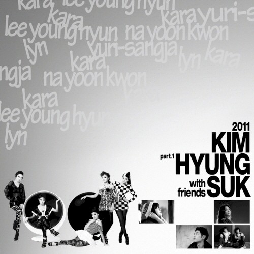 2011 Kim Hyung Suk With Friends Part.1