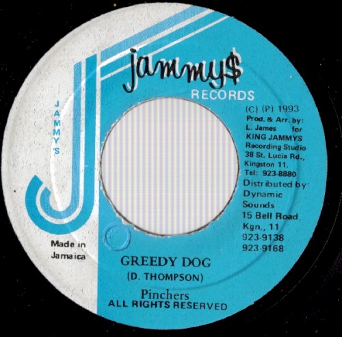 Greedy Dog