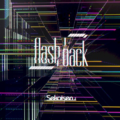 Flash back