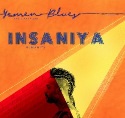 Insaniya