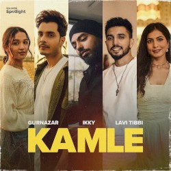 Kamle