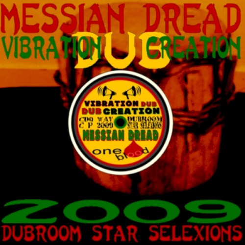 Vibration DUB / DUB Creation