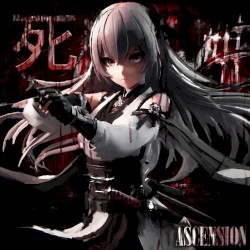 ASCENSION