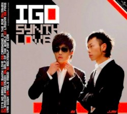 Synth Love
