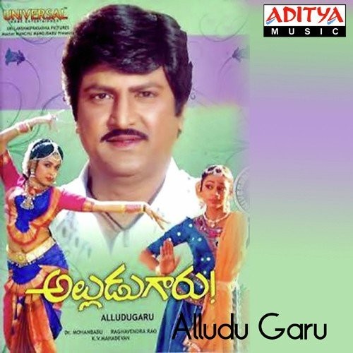 Alludugaru