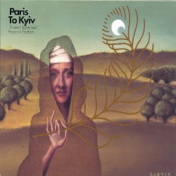 Prairie Nights and Peacock Feathers