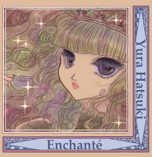 Enchanté