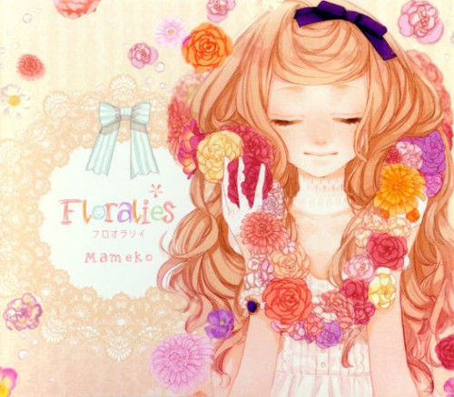Floralies