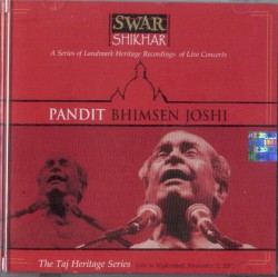 Swar Shikhar