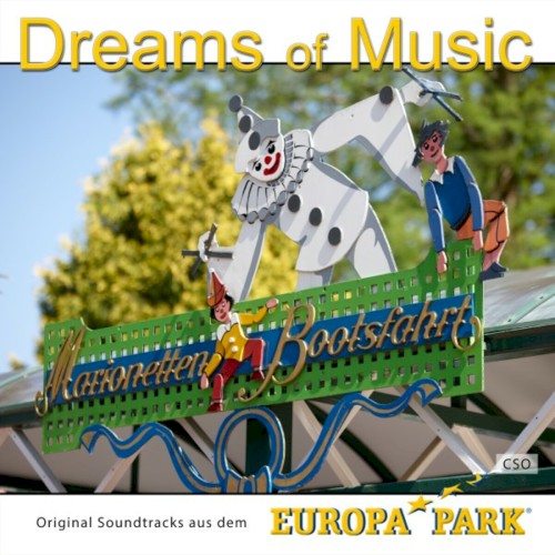 Dreams of Music - Marionettenbootsfahrt