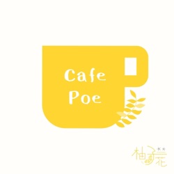 CafePoe