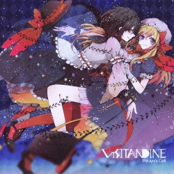 VISITANDINE