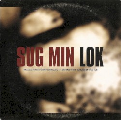 Sug min