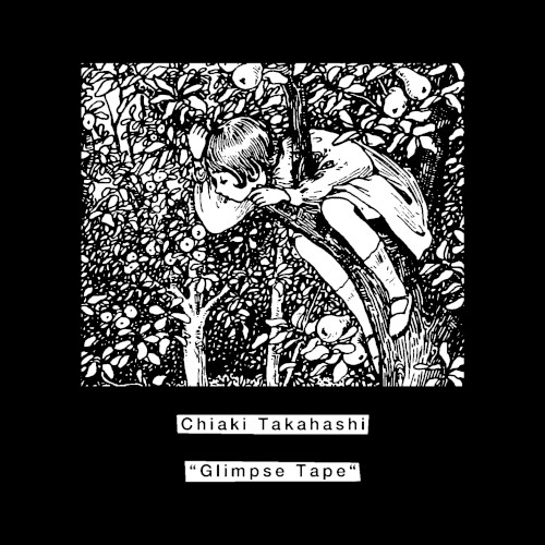 Glimpse Tape