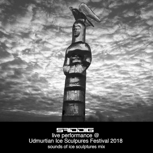 SaidDig live performance @ Udmurtian Ice Sculpures Festival 2018 (sounds of ice sculptures mix)