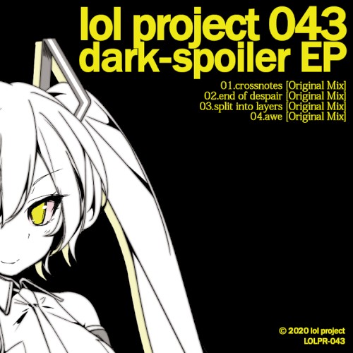 lol project 043:dark-spoiler EP