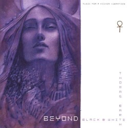 Beyond Black & White