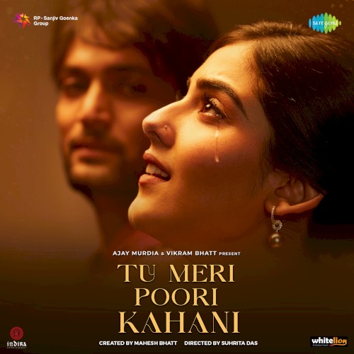 Tu Meri Poori Kahani