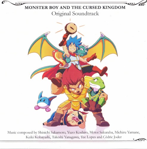 Monster Boy and the Cursed Kingdom Original Soundtrack