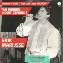 We hebben nooit genoeg!