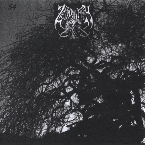 Demo 54 - Old Tracks