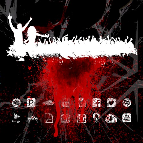 Пробивая дно