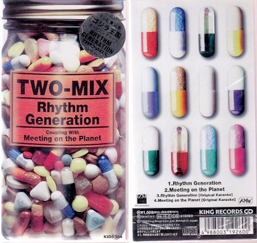 Rhythm Generation