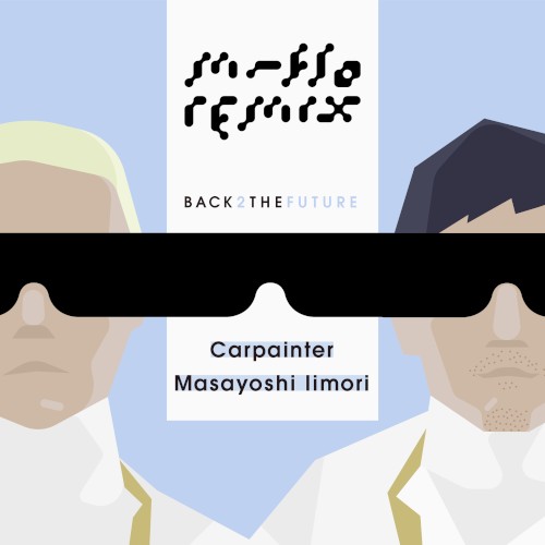 BACK2THEFUTUREEP2