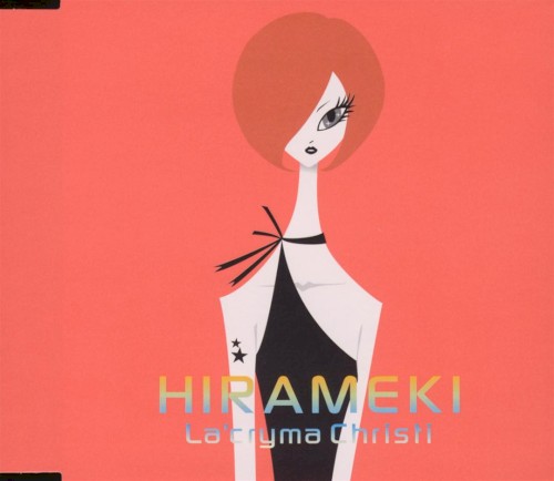 HIRAMEKI