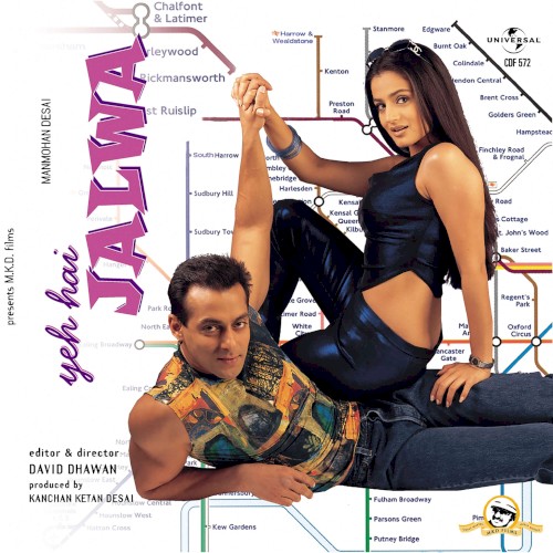 Yeh Hai Jalwa