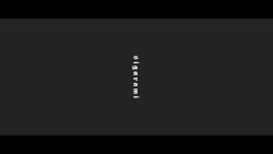 死絡