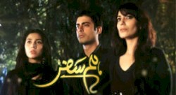 Humsafar