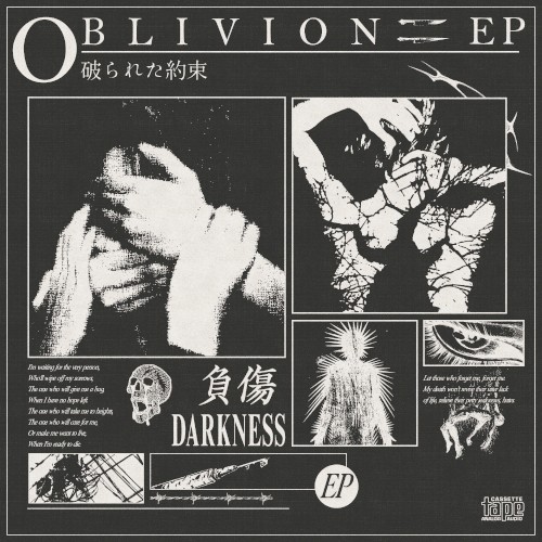 oblivion ep