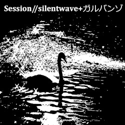 Session