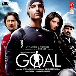 Dhan Dhana Dhan Goal