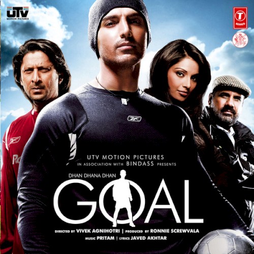 Dhan Dhana Dhan Goal