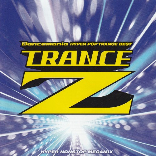 Dancemania HYPER POP TRANCE BEST Trance Z2