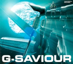 Orb