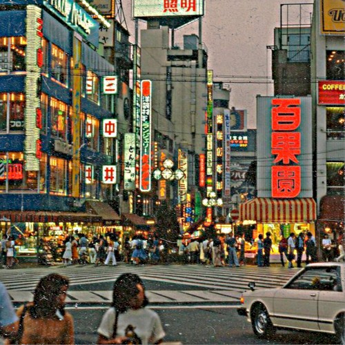 Bosozoku Jazz