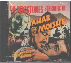 When Ahab Met Moishe: Soundtrack From the Motion Picture