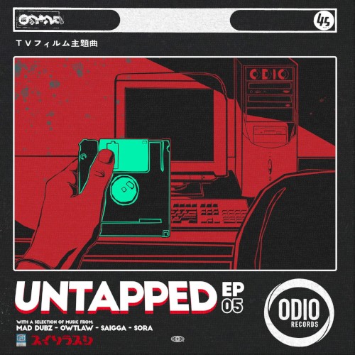 Untapped, Vol. 5