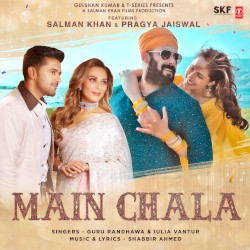 Main Chala