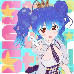 Step up Super Star!!