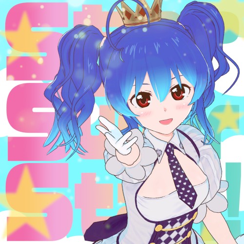 Step up Super Star!!