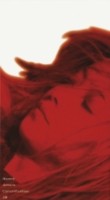 Concentration 20 Live in Tokyo Dome